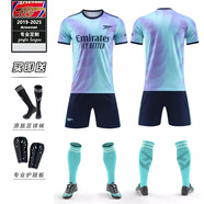 閃像阿森納球衣賴(lài)斯足球服套裝男定制哈弗茨球衣薩卡比賽訓練隊服印字 24-25阿森納二客-不印號 L【175-180cm*140-160斤】
