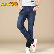 博世堡（BOS.B）飛魚牛仔褲男春秋新品寬松直筒大碼男士商務(wù)休閑長褲 42( 建議225-235斤)