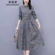 佰藍(lán)嬌 21年秋裝新款秋季女裝春秋時尚氣質(zhì)休閑遮肚子顯瘦印花棉麻長袖連衣裙碎花中長款打底裙襯衫裙子 灰色 XL