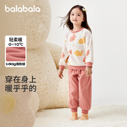 巴拉巴拉童裝兒童套裝冬季加厚搖粒絨男童家居服寶寶女童睡衣208424171205
