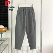 皮爾卡丹高檔品牌女裝加絨運動(dòng)哈倫褲女2022秋冬新款高腰顯瘦九分蘿卜褲子休閑米色衛褲 深灰色 XL 137-150斤