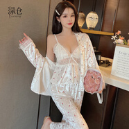 綠倉金絲絨睡衣女三件套秋冬季長(cháng)袖V領(lǐng)性感純欲吊帶胸墊春秋款家居服 白色 櫻桃 M