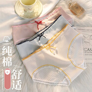 歐藍(lán)薇雅蕾絲日系蝴蝶結(jié)簡約少女純棉內(nèi)褲中腰甜美學(xué)生三角褲舒適透氣休閑 粉色+藍(lán)色+膚色+綠色 XL