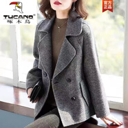啄木鳥(niǎo)（TUCANO）小香風(fēng)短款毛呢西裝外套女士2025新款秋冬時(shí)尚雙面呢羊絨百搭大衣 灰色 L (105-115斤)