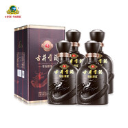 古井貢酒年份原漿 古5 濃香型白酒 40.6度425ml*4瓶 整箱裝