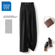 真維斯（Jeanswest）闊腿褲女裝春秋款夏季直筒寬松休閑褲子西裝褲女垂感顯瘦高腰韓版 黑色 純色 L