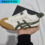 筏芯夏季新款情侶米藍(lán)色阿甘鞋2024帆布透氣一腳蹬男鞋懶人帆布鞋板鞋 米綠莆田老虎鞋 35  標(biāo)準(zhǔn)女鞋