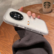 優(yōu)束 適用榮耀magic8Pro手機殼7/6硅膠magic5/3網(wǎng)紅華為至臻版保護殼全包高級耐臟圓邊保護套 透白笑臉【硅膠防摔】 榮耀Magic6