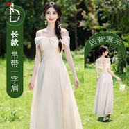 啄木鳥(niǎo)2026新款香檳色伴娘禮服連衣裙修身修身顯瘦姐妹團氣質(zhì)晚禮服 D款長(cháng)裙【吊帶一字肩】 L 建議100-110斤
