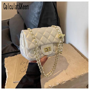 CALCULAT&KEENCK包包女包高級感小眾包包女士2024七夕黑色菱格鏈條小方包百搭斜 香檳銀【女神節禮物 代寫(xiě)賀卡】