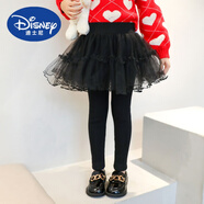 迪士尼（Disney）女童褲裙假兩件褲子春季2024新款大童打底褲兒童網(wǎng)紗裙褲春秋長(cháng)褲 2132黑色(春秋款) 170cm