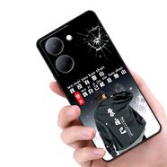 夢逸軒適用vivo Y78外殼Y78(t1)防摔Y78m手機(jī)套V2278A硅膠丫78m全包丫78防摔保護(hù)男女ins可愛網(wǎng)紅卡通潮 努力靠自己(磨砂軟殼)XW 選項(xiàng)4(簡約單殼款)