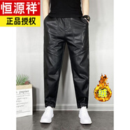 恒源祥防風(fēng)皮褲男2024新款加絨加厚秋冬季機車(chē)騎行褲摩托車(chē)保暖皮褲黑色 黑色 加絨 2XL