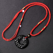 芯奢男士項(xiàng)鏈貔貅吊墜男女款平安扣項(xiàng)鏈情侶款掛件項(xiàng)鏈男潮父親節(jié)禮物 紅繩款