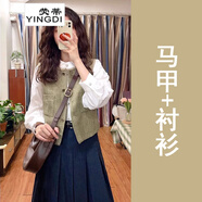 熒蒂（YINGDI）連衣裙茶系穿搭一整套春秋2025早春裝時(shí)尚韓劇學(xué)院風(fēng)女裝套裝裙子 馬甲+襯衫【兩件套】 S