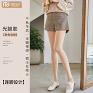 莫代爾光腿神器冬季裸感加絨加厚春秋絲襪自然膚打底褲肉色連褲襪防勾絲 光腿膚【連腳款】 1條 均碼 加絨款【推薦10-20℃】