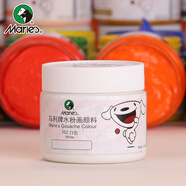 馬利(Marie's)水粉顏料100ml白色 大瓶罐裝學生濃縮廣告水粉畫顏料 寫生易清洗無異味兒童色彩顏料G-800 速寫 馬克筆繪畫
