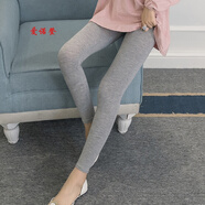 愛諾登（Ainuodeng）莫代爾打底褲女夏薄款外穿九分秋褲內(nèi)穿小腳高腰春秋韓版百搭 莫代爾打底九分款：淺灰 L碼80-120斤
