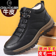 CDGLVCK&LEER意大利風品牌棉鞋男冬季男士真皮加絨保暖雪地靴羊毛一體鞋防寒鞋 黑色棉鞋款 40