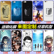 WENYAFFoppoR15/夢(mèng)境版 R17手機殼A6Pro A6GT卡通動(dòng)漫Reno4/7se硅膠軟套 進(jìn)擊的巨人自由之翼三笠兵長(cháng)艾倫 鋼化玻璃殼-留言手機型號和圖片
