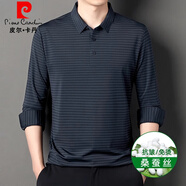 皮爾卡丹（pierre cardin）桑蠶絲t恤男春秋薄款中年爸爸裝商務休閑條紋上衣長袖體恤打底衫 2502哈青色 165/M建議120斤以內(nèi)