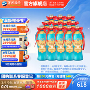 洋河大曲55度老天藍500mL 濃香型白酒 55度 500mL 12瓶 兩箱