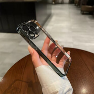 柯鑫 iPhone14promax手機殼硬殼電鍍透明蘋果13保護套自帶玻璃鏡頭膜防摔防塵磁吸簡約全包 蒼嶺綠【自帶玻璃鏡頭膜】 iPhoneX/XS