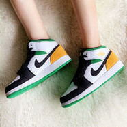 NIKE 耐克 Air Jordan 1 AJ1白綠橙拼接籃球鞋852542 852542-101 43