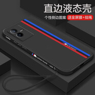 藝派 適用vivo iqooz6x手機殼愛(ài)酷Z6x保護套鏡頭全包防摔5g液態(tài)硅膠殼男女款超薄賽道軟殼 iQOO Z6X【經(jīng)典黑】配鋼化膜+掛繩