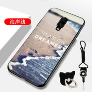 熙途【現(xiàn)貨】一加6T手機殼磨砂硅膠彩繪軟殼1+6t全包邊防摔保護套潮男女動漫路飛新款超薄散熱 一加6T【海岸線】 送全屏鋼化膜+指環(huán)扣+掛繩