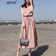 QIYUN 銅氨絲襯衫領(lǐng)無袖連衣裙夏季新款顯瘦氣質(zhì)純色系帶過膝中長(zhǎng)裙女 粉紅色 粉色 XL