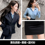 職倪 高端職業(yè)套裝女正裝西服秋冬新款氣質(zhì)修身高級(jí)感商務(wù)OL經(jīng)理工作服 長(zhǎng)袖黑色西裝+黑裙+藍(lán)襯衫 M