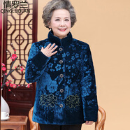 情羅蘭中老年女裝棉服媽媽裝冬裝棉衣70歲80老年人棉襖金絲絨外套奶奶裝 藍色【棉襖】 加絨 均碼 2XL(建議100-115斤)