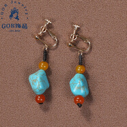胖東來(lái)同款藏式復古耳釘丁真同款藏族綠松石耳環(huán)民族風(fēng)耳墜個(gè)性康 藏式耳環(huán)13(一對)耳夾款