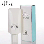 高絲專(zhuān)柜高絲萊菲405保濕液體粉底液30ml遮暇提亮膚色