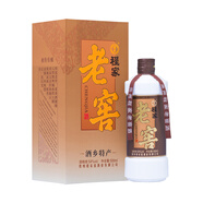 程家窖酒2020年裝瓶褐版程家老窖盒裝54度500ml單瓶藥香老酒 貴州老字號