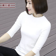 橫行道2024新款女裝半高領(lǐng)上衣服簡約時(shí)尚修身顯瘦保暖打底衫七分袖女士 白色 XL