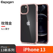 SPIGEN 適用于蘋(píng)果iPhone13Pro max手機殼 全包防摔保護殼套TPU透明手機套 iP13玫瑰金】