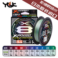 YGK日本原裝進(jìn)口YGK X8 經(jīng)典款/20款/21款五彩8編150/200米路亞PE線 21款五彩200米 0.6