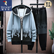 啄木鳥(niǎo)（TUCANO）休閑衛(wèi)衣套裝男春秋季潮牌韓版外套開(kāi)衫青少年一套穿搭配衣服男裝 TZ413藍(lán)色兩件套 XL 【120-140斤】