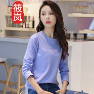 筱嵐 純色長袖T恤女開叉設(shè)計(jì)感春秋款2022春季寬松顯瘦打底衫上衣女ins 紫色 S(80-100斤)