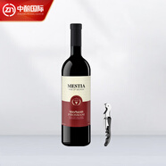 梅斯蒂亞（Mestia）【格魯吉亞進(jìn)口紅酒】皮羅斯曼尼半干紅葡萄酒微醺佐餐節(jié)日禮酒 單支