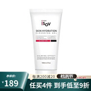 Tfit 【韓國院線】進口iso1v積雪草精華皮膚米加管理 ISOV氨基酸潔面乳