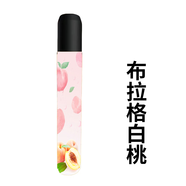 適用于第五代NEON霓霧喵霧云霧外殼保護(hù)紙貼果味選擇它 白桃