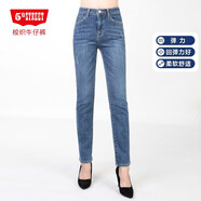第五街（5th street）高腰牛仔褲女春秋新款修身顯瘦彈力小直筒長(zhǎng)褲115822 酵洗藍(lán)-002 酵洗藍(lán)-002 28