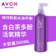 雅芳（AVON） 雅芳美容沙龍按摩霜200g 面部深層清潔 保濕補水 滋潤去角質(zhì)死皮 雅芳沙龍活氧柔膚水500ml*1