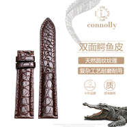 康諾利雙面鱷魚皮表帶男真皮適用天梭美度積家浪琴歐米茄萬國帝舵天王海鷗手表帶20-16 22-20 19-16mm 棕色無扣【雙面鱷魚皮】 接口寬度 20mm