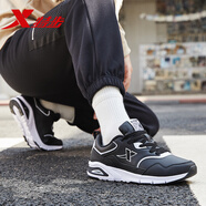 特步男鞋休閑鞋男冬季老爹鞋皮面厚底減震運動(dòng)鞋柔軟增高鞋 黑白 40