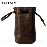 索尼（SONY）原裝相機(jī)包黑卡相機(jī)皮套 RX100M5 M5A M4 M3 M2相機(jī)軟內(nèi)膽包 LBI-RX100CASE（棕色）