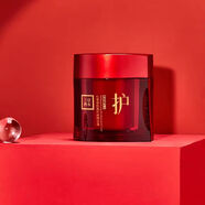 三草兩木紅黎精華水150ml 紅晶紅藜水爽膚水保濕高機能 注意小店刮碼發(fā)貨 紅藜霜